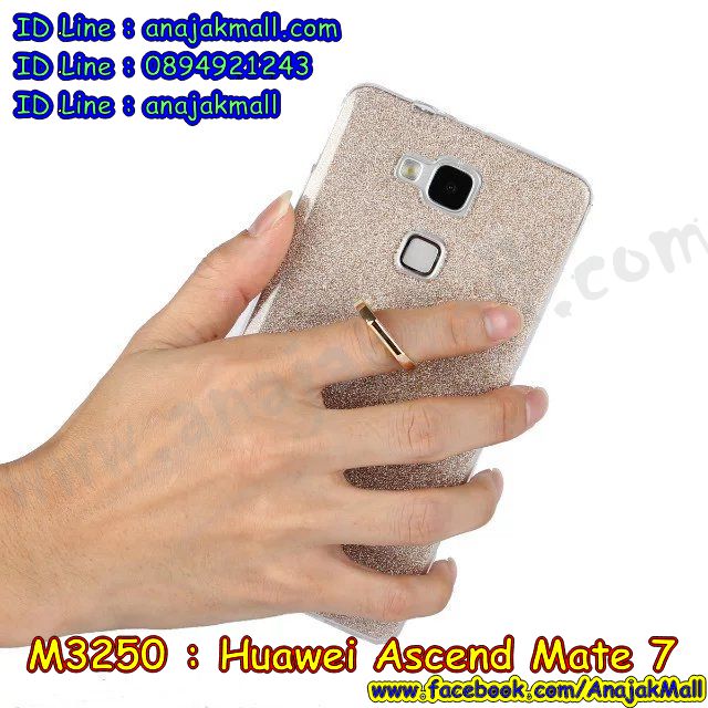 เคส Huawei mate7,หัวเหว่ยเมท 7 เคส,สกรีนเคสหัวเหว่ย mate7,รับพิมพ์ลายเคส Huawei mate7,รับสกรีนเคส Huawei mate7,กันกระแทกหัวเหว่ยเมท 7,เคสหนัง Huawei mate7,เคสหนังโชว์เบอร์ Huawei mate7,Huawei mate7 พิมพ์ลาย,เคสโรบอท Huawei mate7,เคสยางสีสด Huawei mate7,เคสอลูมิเนียมสกรีนลาย Huawei mate7,เคสบัมเปอร์ลายการ์ตูน Huawei mate7,ฝาครอบหลังลายกากเพชรหัวเหว่ยเมท 7,หัวเหว่ยเมท 7 เคสมิเนียมเงากระจก,กรอบอลูมิเนียมพิมพ์ลาย Huawei mate7,สั่งพิมพ์ลายเคส Huawei mate7,Huawei mate7 เคส,ฝาครอบหลังหัวเหว่ยเมท 7 พร้อมส่ง,เคสกันกระแทก Huawei mate7,กรอบกันกระแทก Huawei mate7,กรอบกันกระแทก Huawei mate7,Huawei mate7 หนังโชว์เบอร์,รับสกรีนเคสลายการ์ตูน Huawei mate7,เคสนิ่มลายนูน 3 มิติ Huawei mate7,เคสฝาพับกระจกเงาหัวเหว่ย mate7,เคสแข็ง Huawei mate7,เคสยางนิ่มสกรีนลาย Huawei mate7,หัวเหว่ยเมท 7 กรอบประกบหัวท้าย,เครชกากเพชรหัวเหว่ยเมท 7,พร้อมส่งหัวเหว่ยเมท 7 ฝาครอบหลังลายการ์ตูน,เคสยางนิ่ม Huawei mate7,เคสหนังสกรีนลาย Huawei mate7,bumper Huawei mate7,เคสกรอบโลหะ Huawei mate7,เคสไดอารี่ Huawei mate7,Huawei mate7 เคส,เคสพิมพ์ลาย Huawei mate7,เคสประกบหัวท้ายหัวเหว่ยเมท 7,ลายการ์ตูน,เครชหัวเหว่ยเมท 7,เคสตัวการ์ตูน Huawei mate7,หัวเหว่ยเมท 7 หนังไดอารี่ใส่บัตร,ซิลิโคนตัวการ์ตูน Huawei mate7,พร้อมส่งหัวเหว่ยเมท 7 หนังฝาพับ,หัวเหว่ยเมท 7 กรอบหลังประกบ,พร้อมส่งเคสแข็งลายการ์ตูนหัวเหว่ยเมท 7,กรอบหนังฝาพับการ์ตูนหัวเหว่ยเมท 7,เครสสกรีนการ์ตูน Huawei mate7,กรอบแข็งสกรีนการ์ตูน Huawei mate7,Huawei mate7 เคส 2 ชั้น,เคสฝาพับ Huawei mate7,หัวเหว่ยเมท 7 หนังโชว์เบอร์,เคสสกรีนลาย Huawei mate7,ฝาหลังลายการ์ตูนหัวเหว่ยเมท 7,กรอบโชว์เบอร์ Huawei mate7,เคสโชว์หน้าจอ Huawei mate7,เคสหนังใส่บัตรหัวเหว่ยเมท 7,เคสยางใส Huawei mate7,Huawei mate7 กรอบกันกระแทก,หัวเหว่ยเมท 7 เคสไดอารี่ใส่บัตร,กรอบนิ่มกากเพชรติดแหวนหัวเหว่ยเมท 7,เคสซิลิโคนพิมพ์ลายหัวเว่ย mate7,Huawei mate7 สกรีน,หัวเหว่ยเมท 7 ฝาหลังกันกระแทก,เคสตัวการ์ตูน Huawei mate7,เครชลายหินหัวเหว่ยเมท 7,เครสฝาพับเงากระจกหัวเหว่ยเมท 7,เครชหนังหัวเหว่ยเมท 7 ฝาพับใส่เงินได้,เคสยางหัวเหว่ย mate7,เคส 2 ชั้น Huawei mate7,เคสยางหุ้มพลาสติก Huawei mate7,เคสอลูมิเนียม Huawei mate7,Huawei mate7 เคสกันตกแตก,กรอบประดับเพชรติดแหวนคริสตัล Huawei mate7,เคส 2 ชั้นกันกระแทก Huawei mate7,เคสประดับ Huawei mate7,เคสยางติดแหวนคริสตัล Huawei mate7,ฝาหลังกันกระแทกหัวเหว่ยเมท 7 พร้อมส่ง,เคสยาง Huawei mate7,เคสโชว์เบอร์ Huawei mate7,Huawei mate7 ฝาหลังกันกระแทก,กรอบฝาพับหัวเหว่ยเมท 7 โชว์เบอร์ลายการ์ตูน,เคสคริสตัลฟรุ้งฟริ้ง Huawei mate7,เคสลายมินเนี่ยน Huawei mate7,กรอบอลูมิเนียมหัวเว่ย Mate 7,บัมเปอร์เคสหัวเว่ยเมท7,เคสเงากระจก Huawei mate7,ฝาพับกากเพชรหัวเหว่ยเมท 7,เคสคริสตัล Huawei mate7,กรอบแข็งสกรีนลาย Huawei mate7,เคสพร้อมส่งหัวเหว่ยเมท 7,ซองหนัง Huawei mate7,เคสนิ่มลายการ์ตูน Huawei mate7,เคสเพชร Huawei mate7,เคสยางนิ่มลายการ์ตูน 3 มิติ Huawei mate7